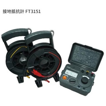 接地电阻表HIOKI（日置电机）FT3151